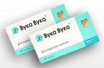 Вука-Вука, таблетки 550 мг 20 шт