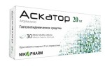 Аскатор, таблетки покрытые оболочкой 20 мг 30 шт