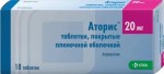 Аторис, таблетки покрытые пленочной оболочкой 20 мг 10 шт