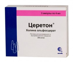 Церетон, раствор для внутривенного и внутримышечного введения 250 мг/мл 4 мл 3 шт ампулы