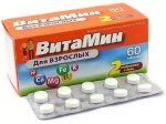 Витаминно-минеральный комплекс от А до Цинка, таблетки 60 шт для взрослых