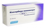 Изосорбида мононитрат, таблетки 40 мг 30 шт