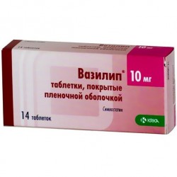 Вазилип, таблетки покрытые пленочной оболочкой 10 мг 14 шт