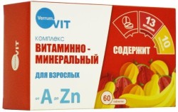 Витаминно-минеральный комплекс от А до Цинка, Verrum-vit (Веррум-вит) таблетки 60 шт