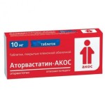 Аторвастатин-АКОС, таблетки покрытые пленочной оболочкой 10 мг 14 шт