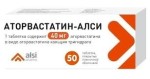 Аторвастатин-АЛСИ, таблетки покрытые пленочной оболочкой 40 мг 50 шт